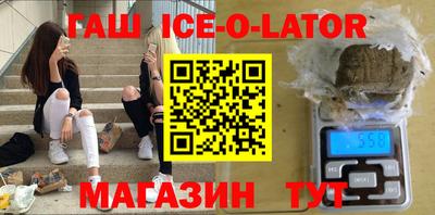 jwh Жуковский