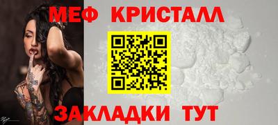 винт Заводоуковск