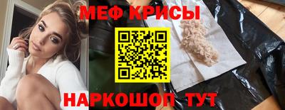 винт Заводоуковск