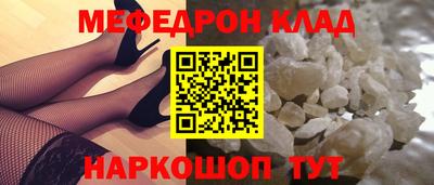 винт Заводоуковск