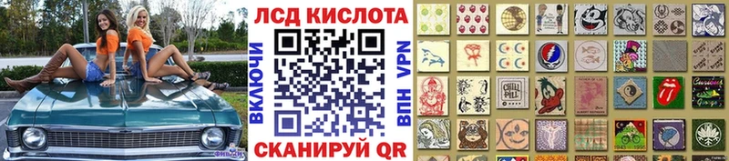 ссылка на мегу ссылки  магазин продажи наркотиков  Улан-Удэ  Марки NBOMe 1500мкг 